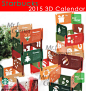 SA070-starbucks-coffee-3D-Calendar-Xmas-2015-New-Year-Gift-Envelope