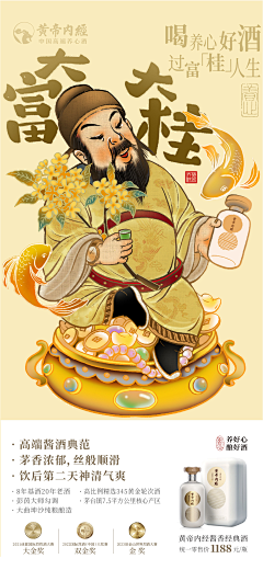 油炸一个绿番茄采集到小素材