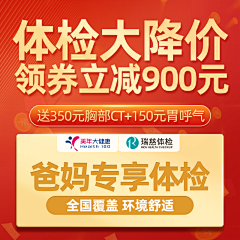 汽泡棉花糖采集到医用