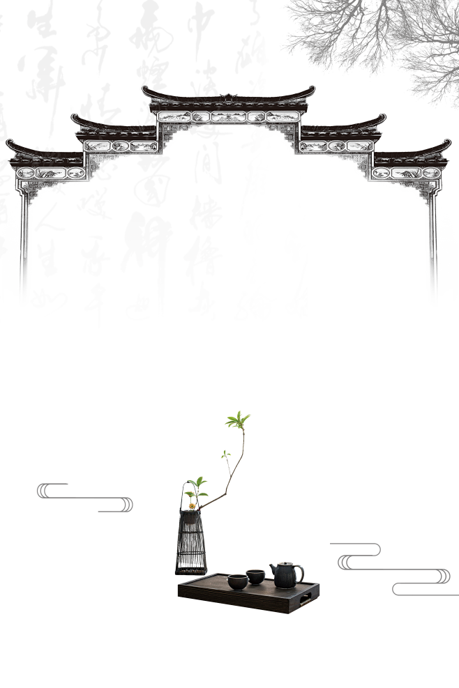 雄伟壮观的城门边角水墨画