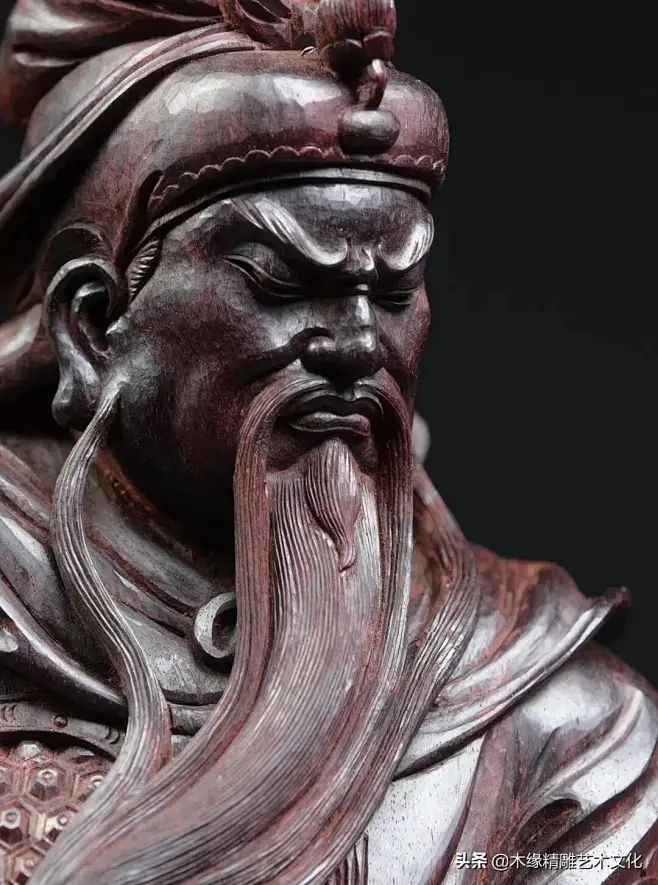 清供造像：小叶紫檀｜义薄云天关云长