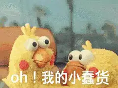 进来都留一张表情包再走_poinko吧_百度贴吧