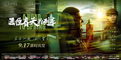 kd茶叶蛋采集到有意义学习