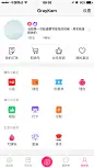 蘑菇街 个人中心页面 #图标# #icon#