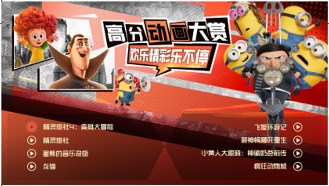 微信截图_20221122151831