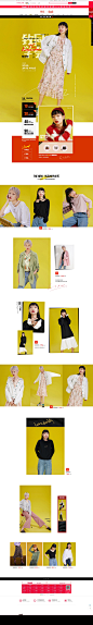 首页-森宿旗舰店-天猫Tmall.com