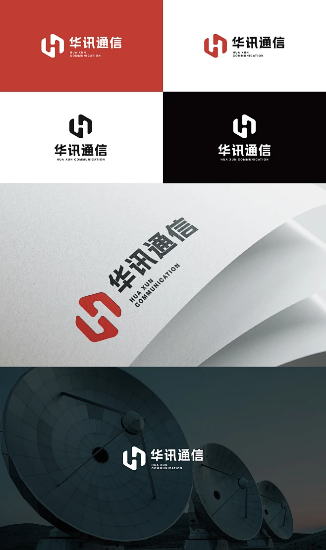 通信logo-01-花瓣网