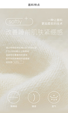 v采集到广告