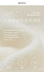 静韵【超柔软】睡衣女2021年新款春秋薄款纯棉长袖家居服大码套装-tmall.com天猫