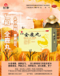 全鹿丸-仁和