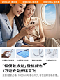 图拉斯小方块2025新款充电宝自带线迷你超薄小巧便携移动电源适用苹果16手机15专用快充大容量粉色飞机可携带-tmall.com天猫