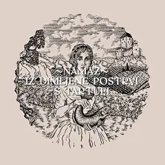 调味料品牌包装设计参考61-62-古田路9号-品牌创意/版权保护平台