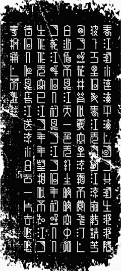 DUDUS采集到关于字体