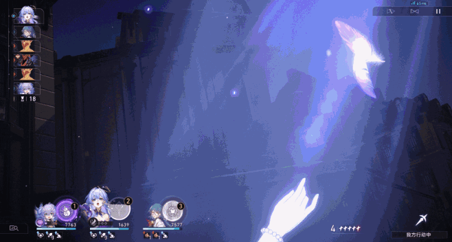 知更鸟-崩坏:星穹铁道WIKI-开拓者笔...