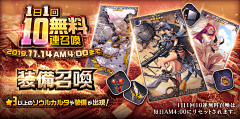lameduck采集到日本 投放