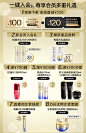 【重磅新品】资生堂悦薇胶原炮面霜抗初老面部抗皱紧致提拉-tmall.com天猫