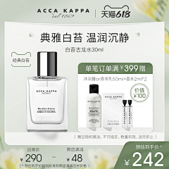 F范儿二采集到主图