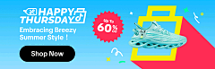 邪恶沙糖桔采集到banner