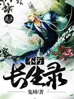 晴空美工鱼夏夏制作