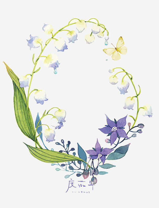 手绘铃兰花高清素材 花卉 花朵 铃兰 铃...