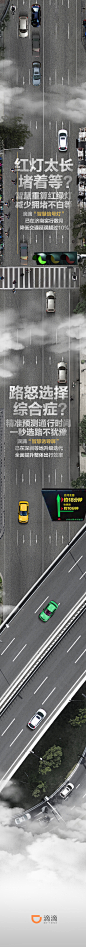 长图-2_汽车 _T20191218  _h5-汽车