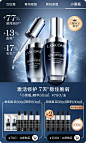 Lancome兰蔻官方旗舰店