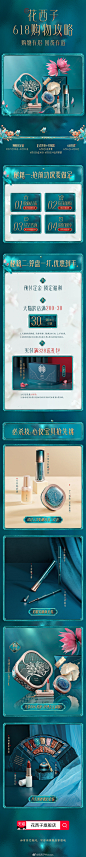 639_006UPxKUly_率令-B67455902B--P4596977873P-