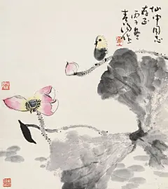 『水墨稠』荷塘清趣-霍春阳