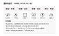Mummy Cat下蛋喵 日杂千金精致甜美蝴蝶结绑带蕾丝花边胸衣吊带-淘宝网