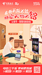 父亲节