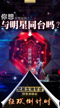 言爵大人采集到微商