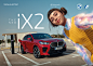 Behance 上的 BMW iX2