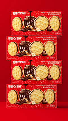 PrinMi采集到礼盒-曲奇饼干