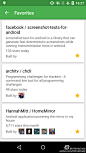 GithubTrends 是一个用来看查看 GitHub 热门项目的 Android App, 遵循 Material Design, 支持订阅 50 多种编程语言, 9 种颜色主题切换, 可在上面收藏喜欢的项目, GitHub 地址:OGitHub - laowch/GithubTrends: It's a GitHu...