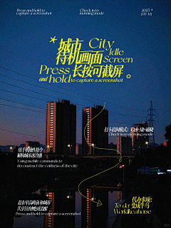 az2jo1F5采集到其他