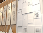 仁义礼智信校园中国风文化墙设计模型创意设计效果图 


  图巨人  编号ID:rroyyml  素材下载  

  #文化墙效果图   #文化墙素材   #文化墙模板 
 

 图片来源:图巨人 

 https://www.tujuren.com/sucai/rroyyml 
