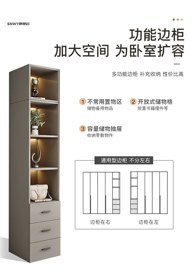 衣柜家用卧室轻奢实木玻璃门储物柜现代简约...