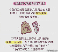 JillianKING采集到思维导图