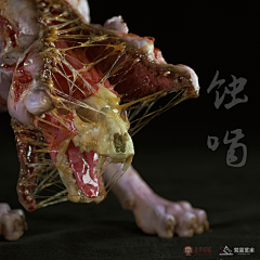 邓圣彬采集到梵圣艺术