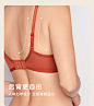 曼妮芬舒适调整软钢圈支撑文胸性感蕾丝内衣女士轻薄胸罩20840568-tmall.com天猫