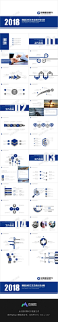 2018 工作总结 年终总结 工作汇报 工作计划 新年计划 欧美 清新 商务 设计 ppt 模板 卡通 手绘 扁平 ppt模板 ppt背景 ppt排版 ppt设计 ppt目录 ppt图标 ppt模板下载 ppt模版 ppt模板设计 ppt素材 ppt背景图 ppt背景素材 ppt背景图片 ppt排版设计 ppt首页 ppt图标 ppt图片 ppt图片排版 2017建设银行财务数据统计报表工作总结PPT模