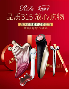 一碗胡辣汤923采集到页面收集