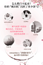 Gulsha/古尔莎玫瑰保湿纯露滋润补水大马士革玫瑰花水-tmall.com天猫