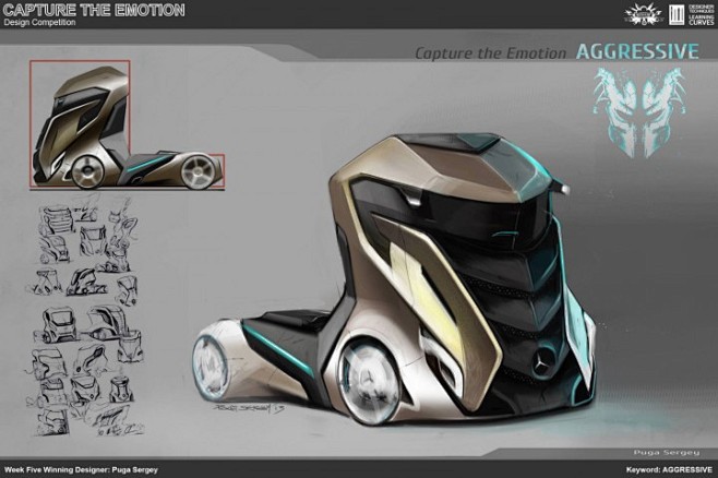 Truck design