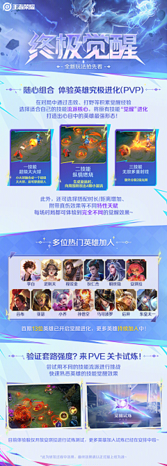用户m7lQqmtK采集到科技感H5