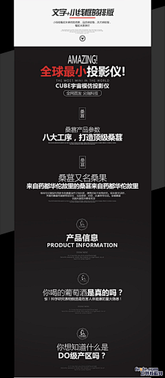 丶午后红茶采集到字体设计