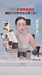 NARS