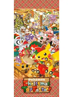 宝可梦官方圣诞壁纸来袭！！