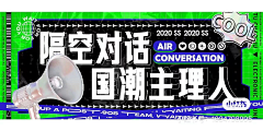 ADAN一粒丹砂采集到排版