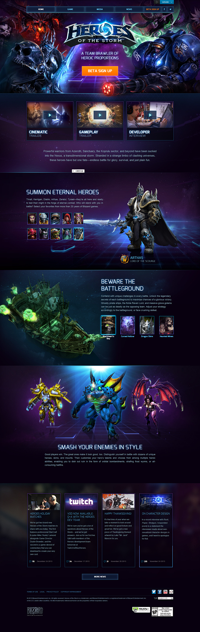 Heroes of the Storm ...